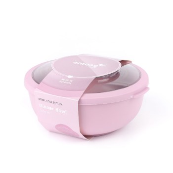 miska kuchenna 2L, różowa miska, miska BPA Free, miska z pokrywką, lunchbox, pojemnik na przekąskę, miska Amuse Life A-000295